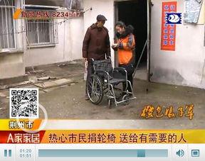 荆州胡先生最新爆料,揭秘荆州神秘事件真相