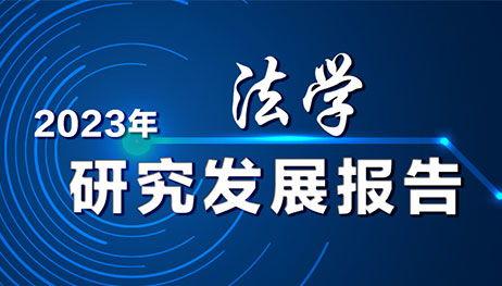 湖南头条最新爆料新闻事件,惊曝重大事件,真相即将揭晓!