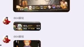 药师兜的最新爆料,最新爆料揭示神秘事件真相