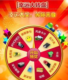 18赛季大转盘最新爆料,惊喜连连,福利大放送!