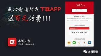 奉贤头条爆料最新消息,重大事件引发关注,详情即将揭晓!