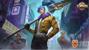 韩信返场皮肤最新爆料,神秘归来,战神风采再现!