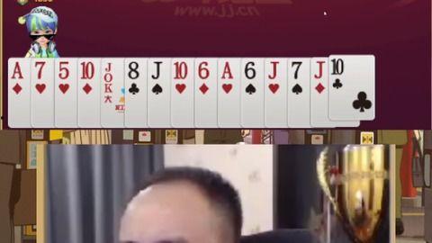 jj红运爆料最新,揭秘明星运势新动向,揭秘娱乐圈神秘力量