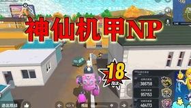 香肠派对s8最新爆料,全新内容与玩法大揭秘!