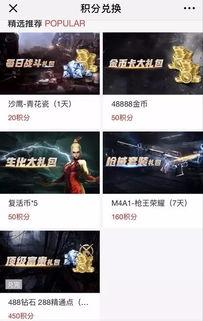 蛇姐最新爆料网页链接,揭秘最新网页链接背后的惊人内幕