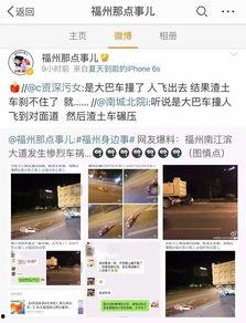 高先生最新爆料,揭秘娱乐圈惊人内幕