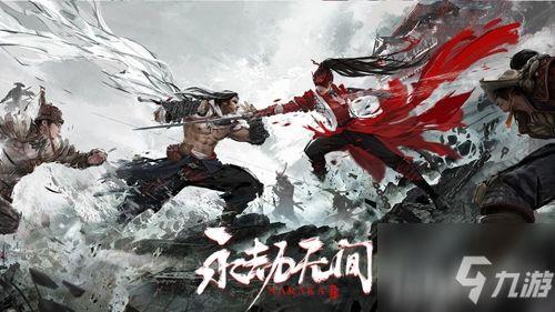 永劫无间皮肤最新爆料端游,神秘英雄华丽登场,视觉盛宴即将开启!