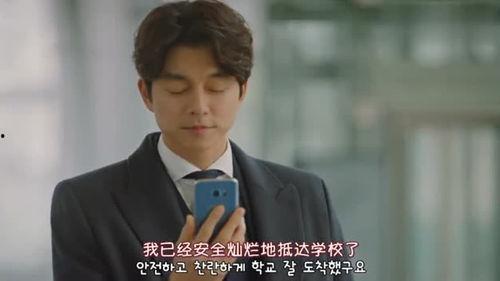 鬼叔最新爆料视频,神秘事件背后惊人真相!