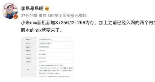 当今爆料新闻最新消息视频,视频揭露惊人内幕!