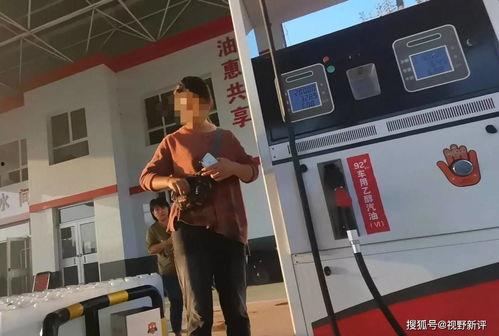 威县爆料最新,揭秘当地最新热点事件!